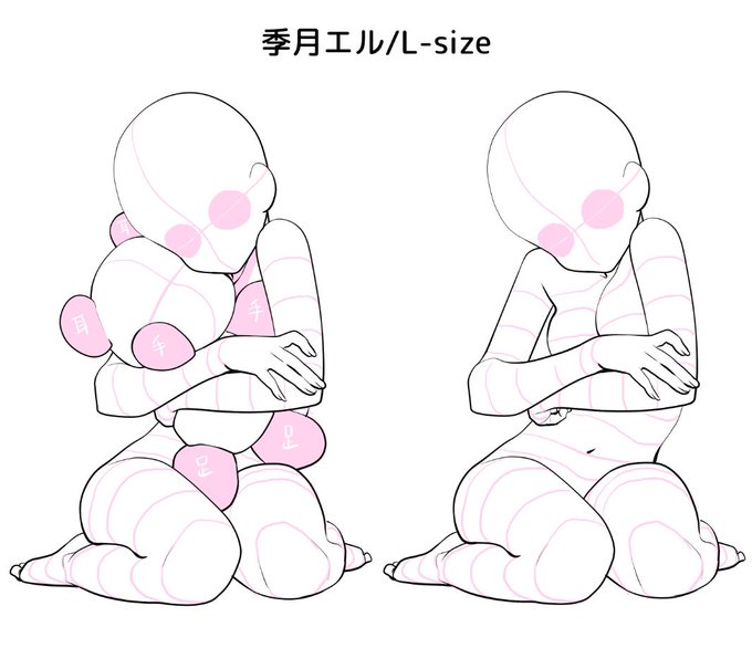 トレスフリー素材のtwitterイラスト検索結果 トレスフリー素材のtwitterイラスト検索結果