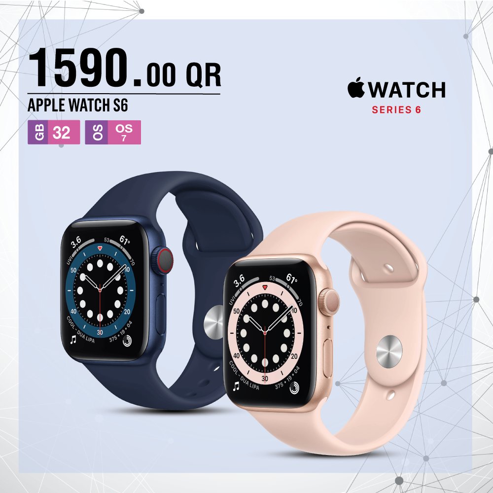 احصل على iPhone 12 وساعة Apple اليوم!
صالح حتى 14 فبراير حتى نفاذ الكمية في مونوبري ويست باي، الدوحة فستيفال سيتي، لؤلؤة قطر ومونوب السد.
اكتشف المزيد على: bit.ly/35BIqLp