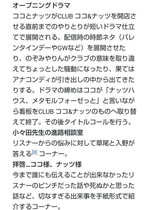 入野自由のtwitterイラスト検索結果 入野自由のtwitterイラスト検索結果