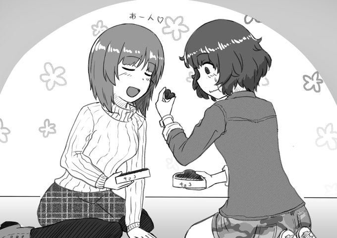 バレンタインイラストの生成に失敗したので供養 