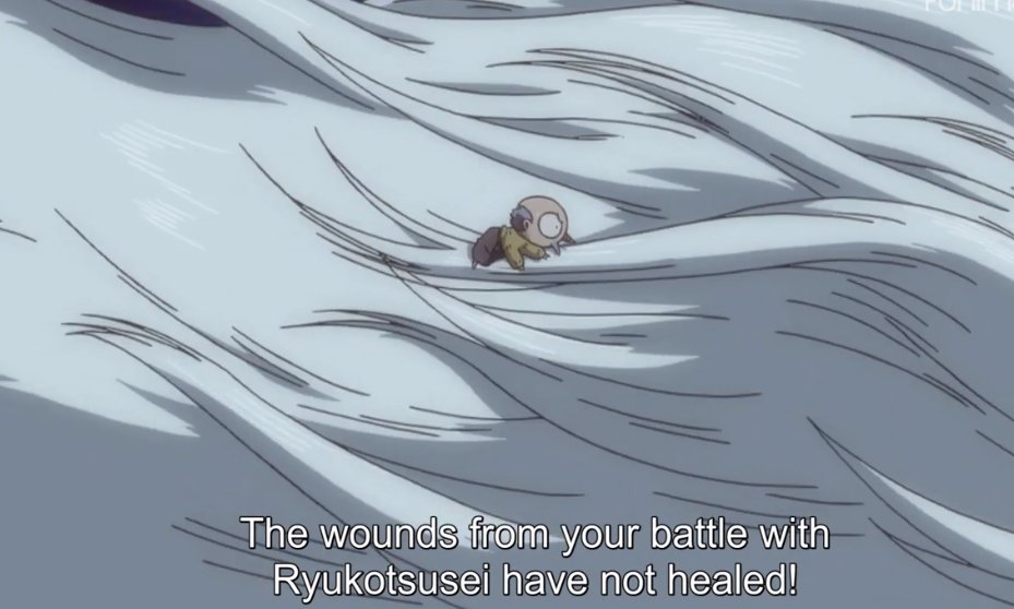 Inu no Taishō dwelt with the daiyōkai Ryūkotsusei who was terrorizing the plains of Musashi, wounded in battle. He is then forced to run to a pregnant Izayoi's side when she (unknowing to her) is being kept captive by Takemaru. (+)