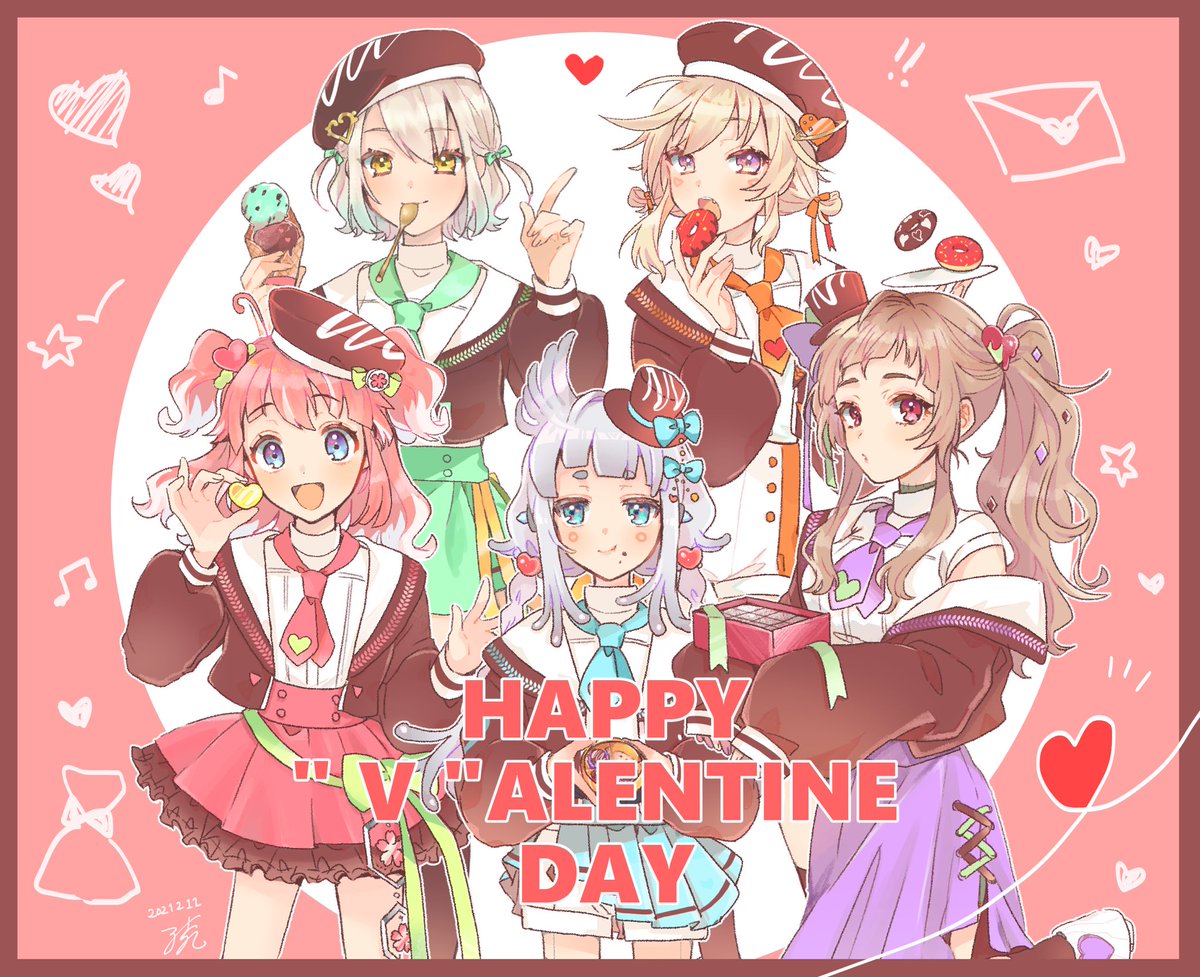 ゆげいじゅつ