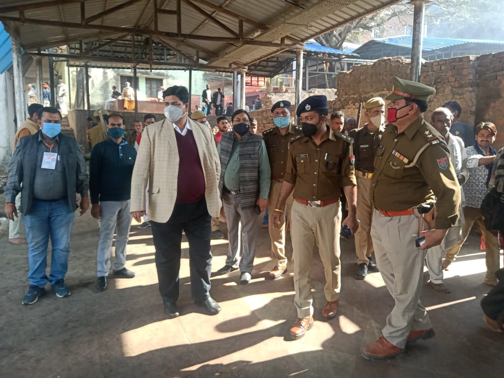 Social Media Cell DM Chitrakoot tweet media