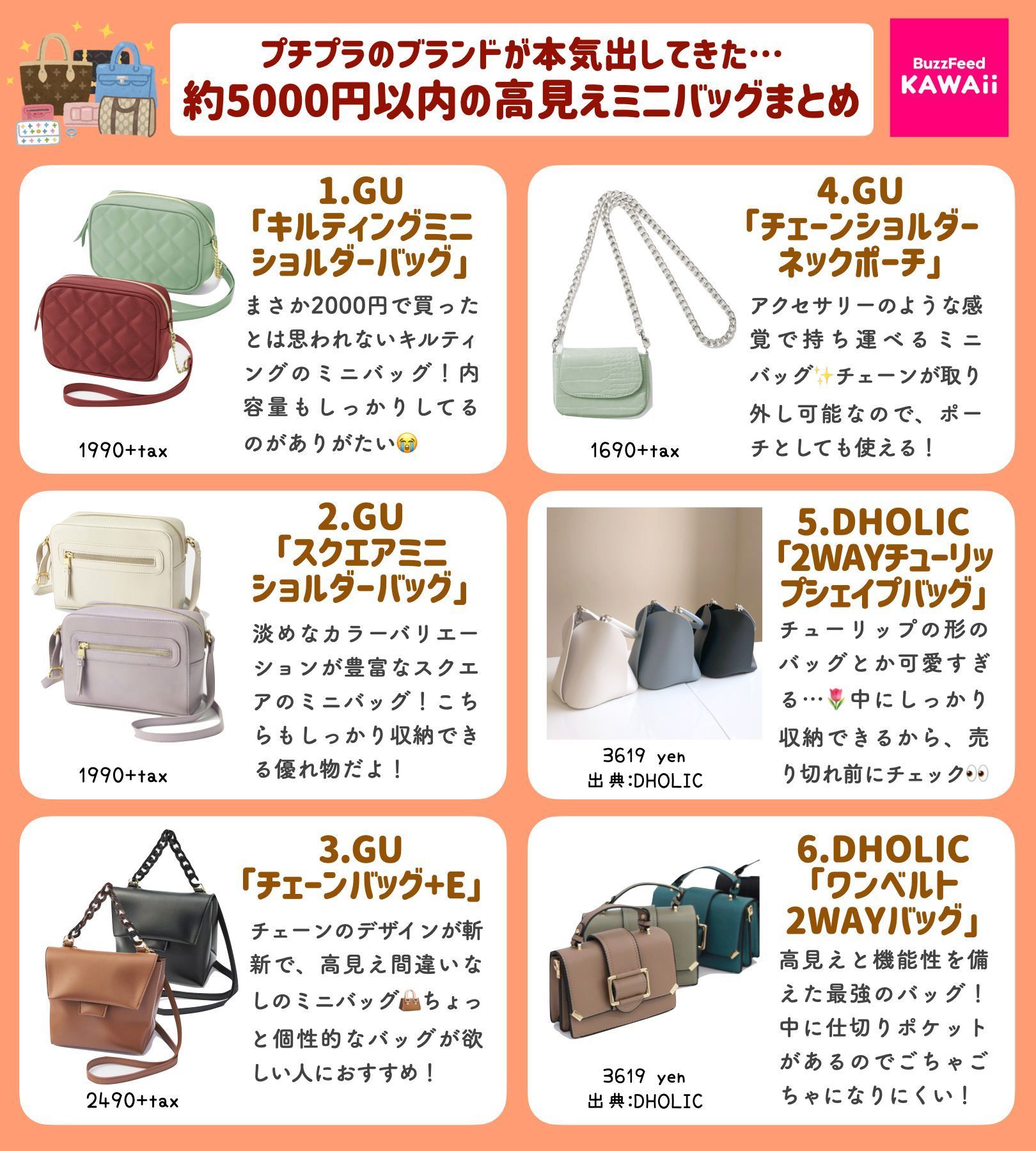 超美品 パーティードレス ドレス キャバ クラブ アンディドレス Andyドレス ミニドレス ワンピース An Ok2534 ドレス Andy ドレス