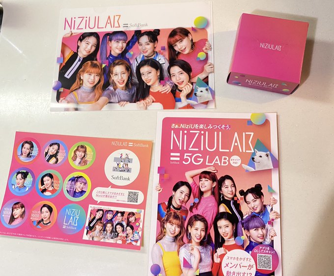 Niziu の人気がまとめてわかる 評価や評判 感想などを1時間ごとに紹介 ついラン Niziu の人気がまとめてわかる 評価や評判 感想などを1時間ごとに紹介 ついラン