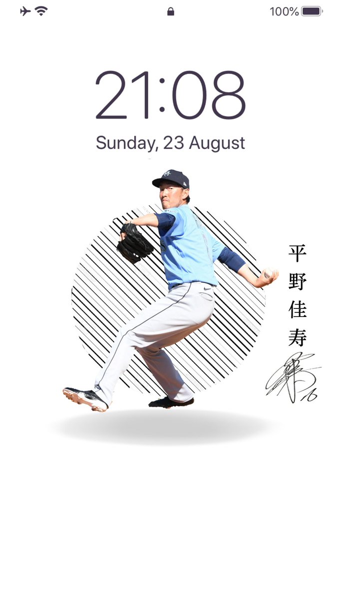 野球壁紙 Twitter Search