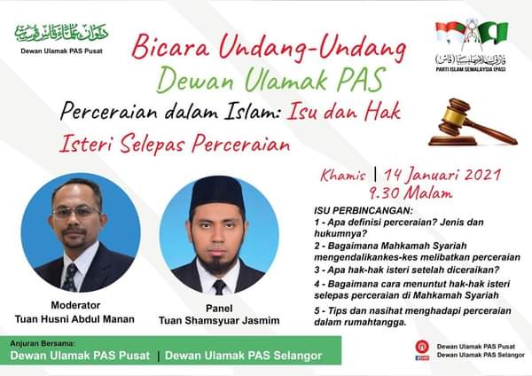 snzbeyma's tweet photo. Lama cuti... Bicara undang2 kembali lagi ... Sekali ke mahkamah syariah pulak ...undang² kan luas ...jgn lupa parking sambil makan pop corn khamis ni ya ...undang² dimana² tork!!! 😁
#UP #415 #BMF #Undangundangdimanamana https://t.co/Yn4pUjzeLI