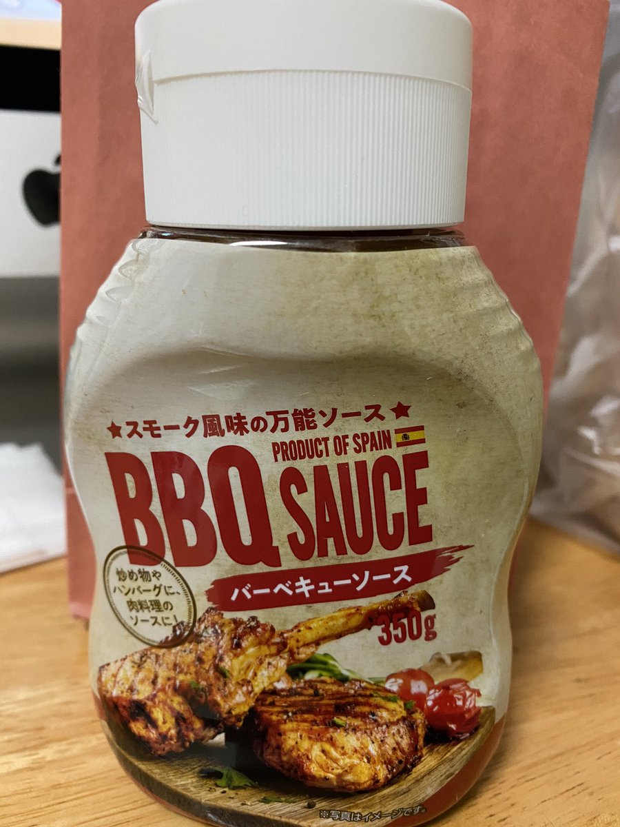麺の惑星 The Noodle Planet 業務スーパーで販売している 噂のバーベキューソース マクドのバーベキューソースとほぼ味は同じ O 美味しいですよ 業務スーパー バーベキューソース マクドナルド ナゲットソース 麺の惑星 The Noodle Planet 業務スーパーで販売している 噂のバーベキューソース マクドのバーベキューソースとほぼ味は同じ O 美味しいですよ 業務スーパー バーベキューソース マクドナルド ナゲットソース