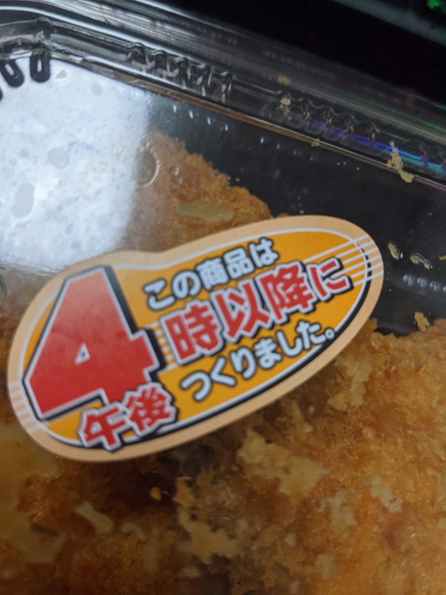 ミジ ディアネロヘルム 芸能人とかの年齢詐称があってもこれだけは詐称してないって信じてる ミジ ディアネロヘルム 芸能人とかの年齢詐称があってもこれだけは詐称してないって信じてる