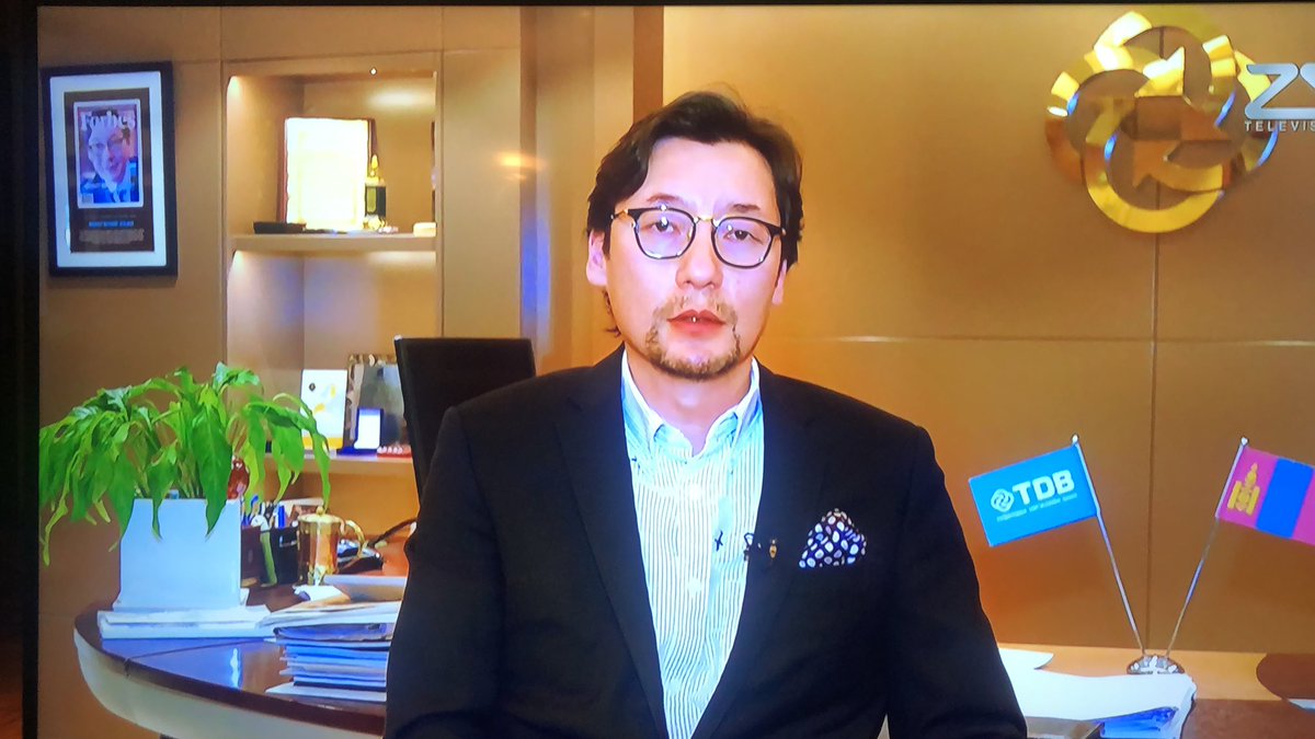 ХХБ бүх харилцагчиддаа вакцинжуулалт явуулна гэж байна шдээ