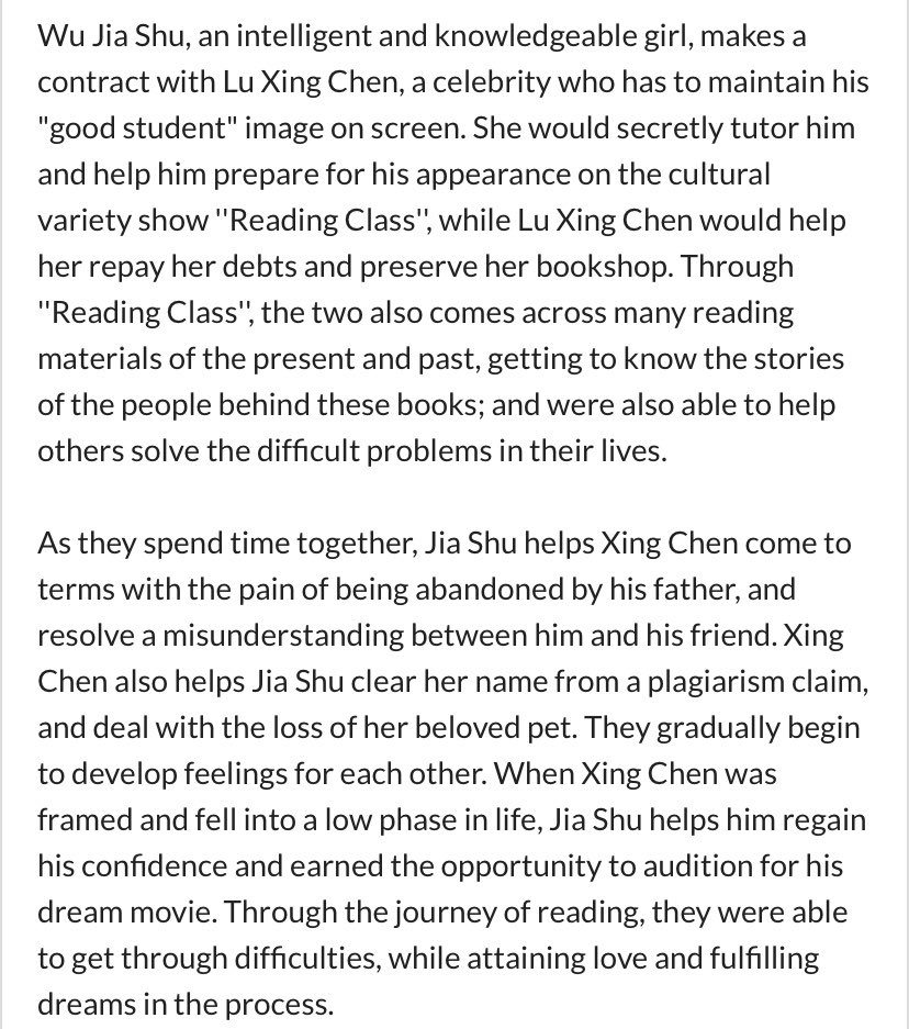 legenbooksdary's tweet image. Definitely watching this ahhh a drama about reading #readingclass 😍😍😍