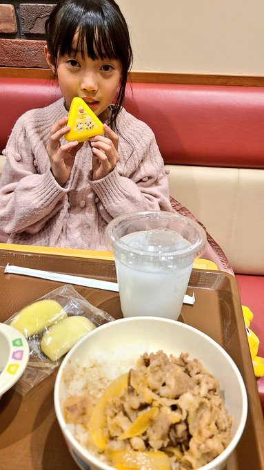 Twitterのコスプレ画像34