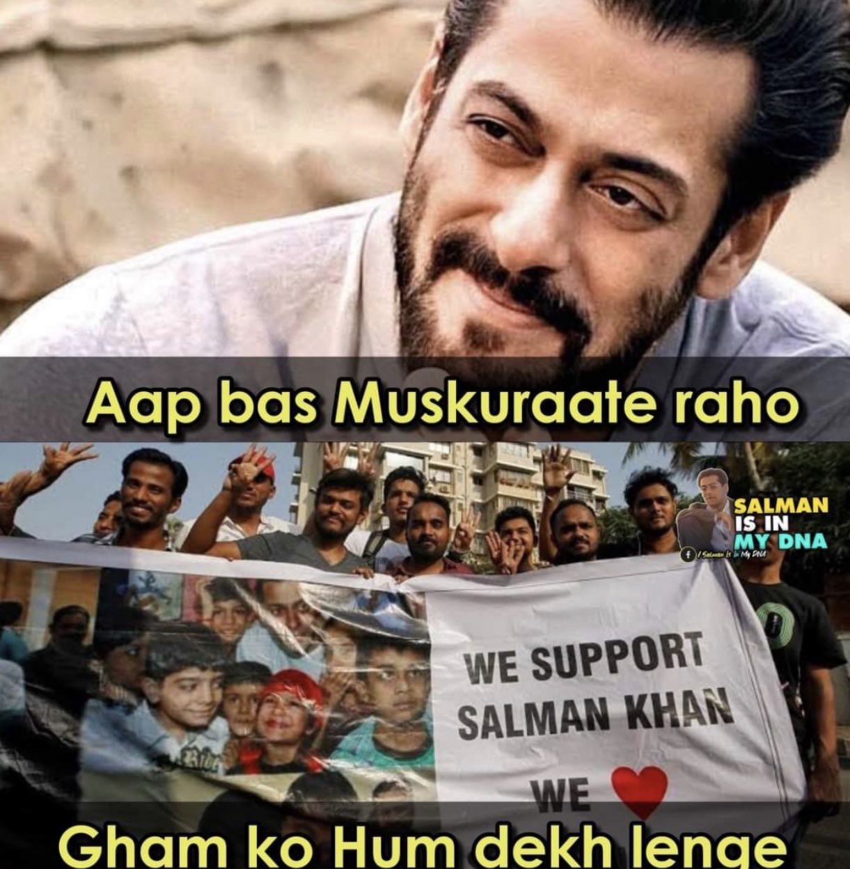 Salman Khan Universe Fan Club ar Twitter: Salman Khan Universe Fan Club ar Twitter: