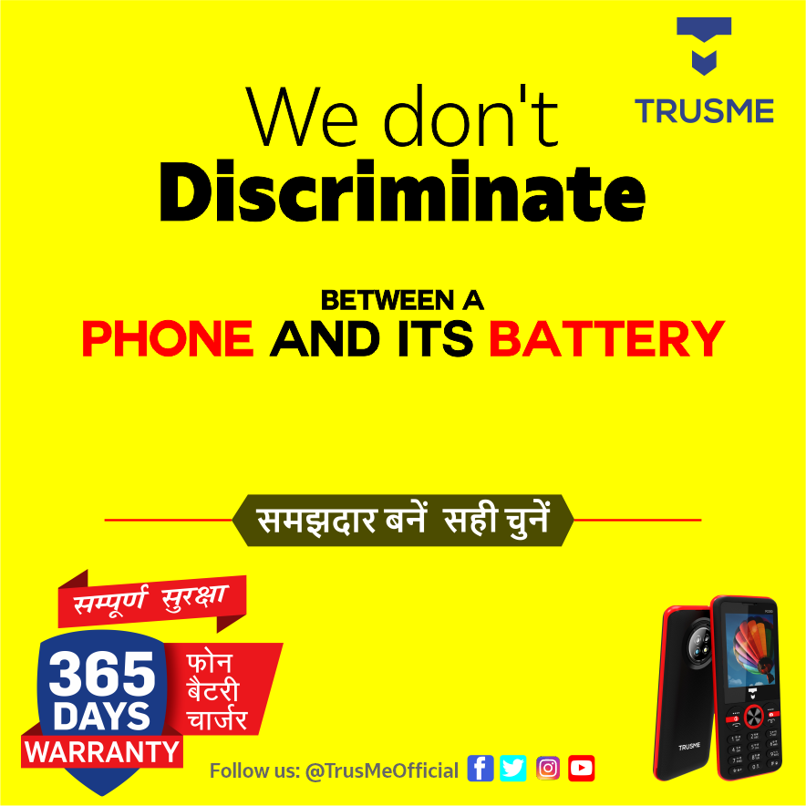 TrusMeOfficial's tweet photo. We don't Discriminate between a #Phone and its #Battery

Comprehensive 365 days #warranty on everything

समझदार बनें सही चुनें

#TrusMe #SamajhdaarBaneSahiChune #MadeInIndia #IndianBrand #FeaturePhones #Mobile #FeaturePhone #Phone #BestPhone #NewPhones #MakeInIndia #India https://t.co/0tzM1yK87P