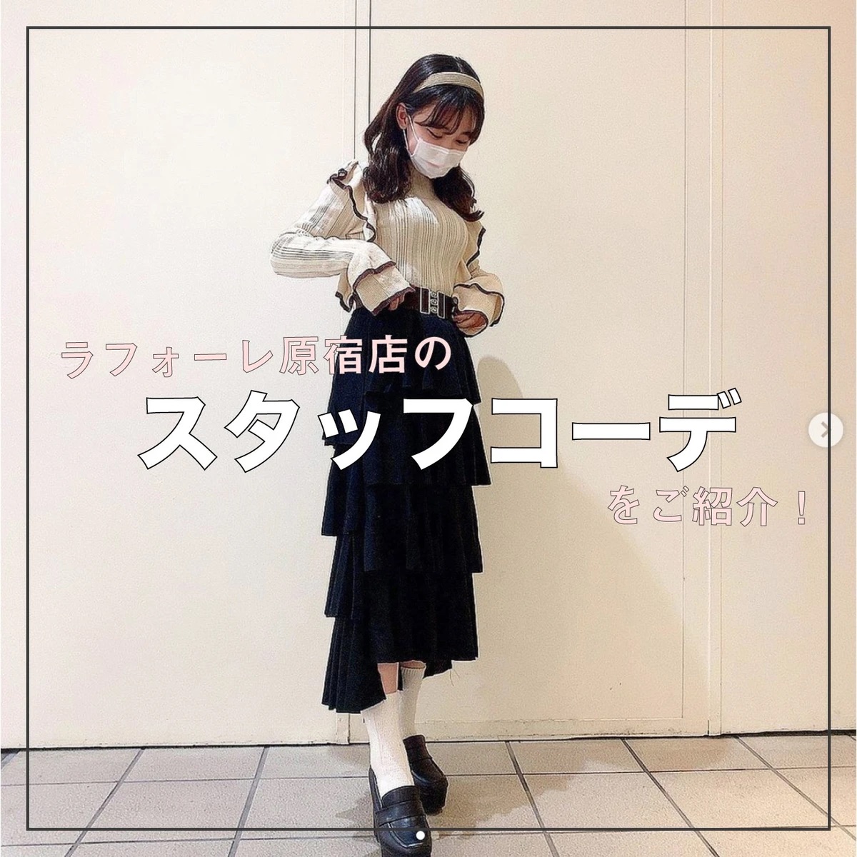 17kg イチナナキログラム 17kg Official Twitter