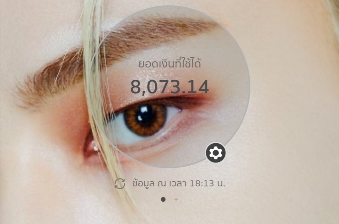 kaiiwaafse's tweet photo. แจกเพิ่ม🥺 แบ่งปันเยอะๆ เผื่อปีนี้จะปังๆ🥺
    แจกตามที่เค้าอยากแจกเลยค่ะ5555  อยากได้ก็
รีอย่างเดียว!!  สุ่มวันนี้ดึกๆ ประมาณ 4ทุ่ม✊✊
#ตรุษจีน2564 #ตรุษจีน https://t.co/OEiAOFUpfS