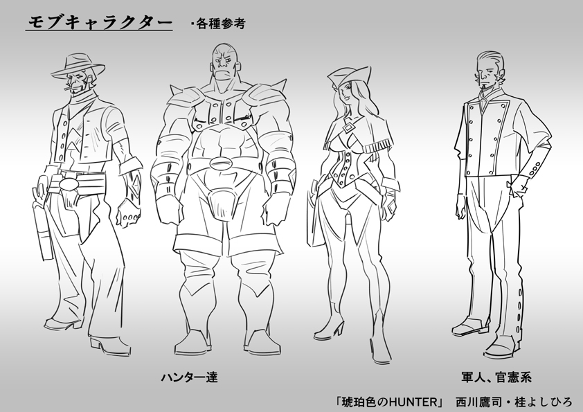 続きが制作できた場合に登場予定(あくまで予定ですが)の女の子、ルチル
ちょっとかわいそうな目に合っちゃうかも…
村人の参考用に描いたラフもオマケで~
OVA『琥珀色のハンター THE ANIMATION ~ルビー編~』
2月26日発売!!
⬇️ゲーム(ルチル登場)も同梱のSPセット!
https://t.co/VVOOLhnuAH