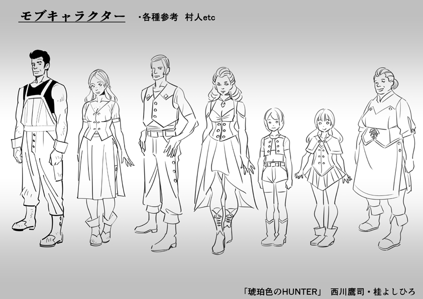 続きが制作できた場合に登場予定(あくまで予定ですが)の女の子、ルチル
ちょっとかわいそうな目に合っちゃうかも…
村人の参考用に描いたラフもオマケで~
OVA『琥珀色のハンター THE ANIMATION ~ルビー編~』
2月26日発売!!
⬇️ゲーム(ルチル登場)も同梱のSPセット!
https://t.co/VVOOLhnuAH