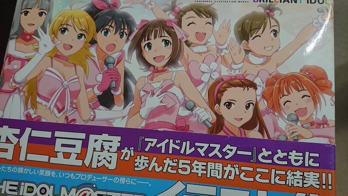 なんとなくブックオフ行ったらすごく良いものが売ってて衝動買いをしました。すごく良い。 