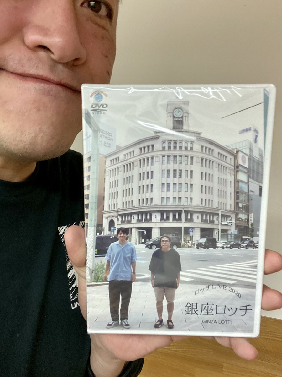 銀座ロッチ 銀座ロッチ