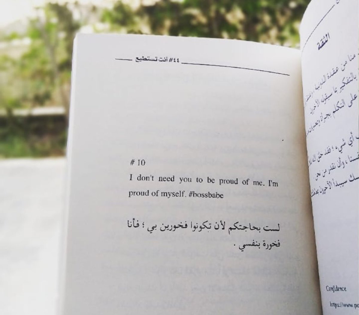 nooal__90's tweet photo. سالخير 🍂 https://t.co/02waSRDLoi