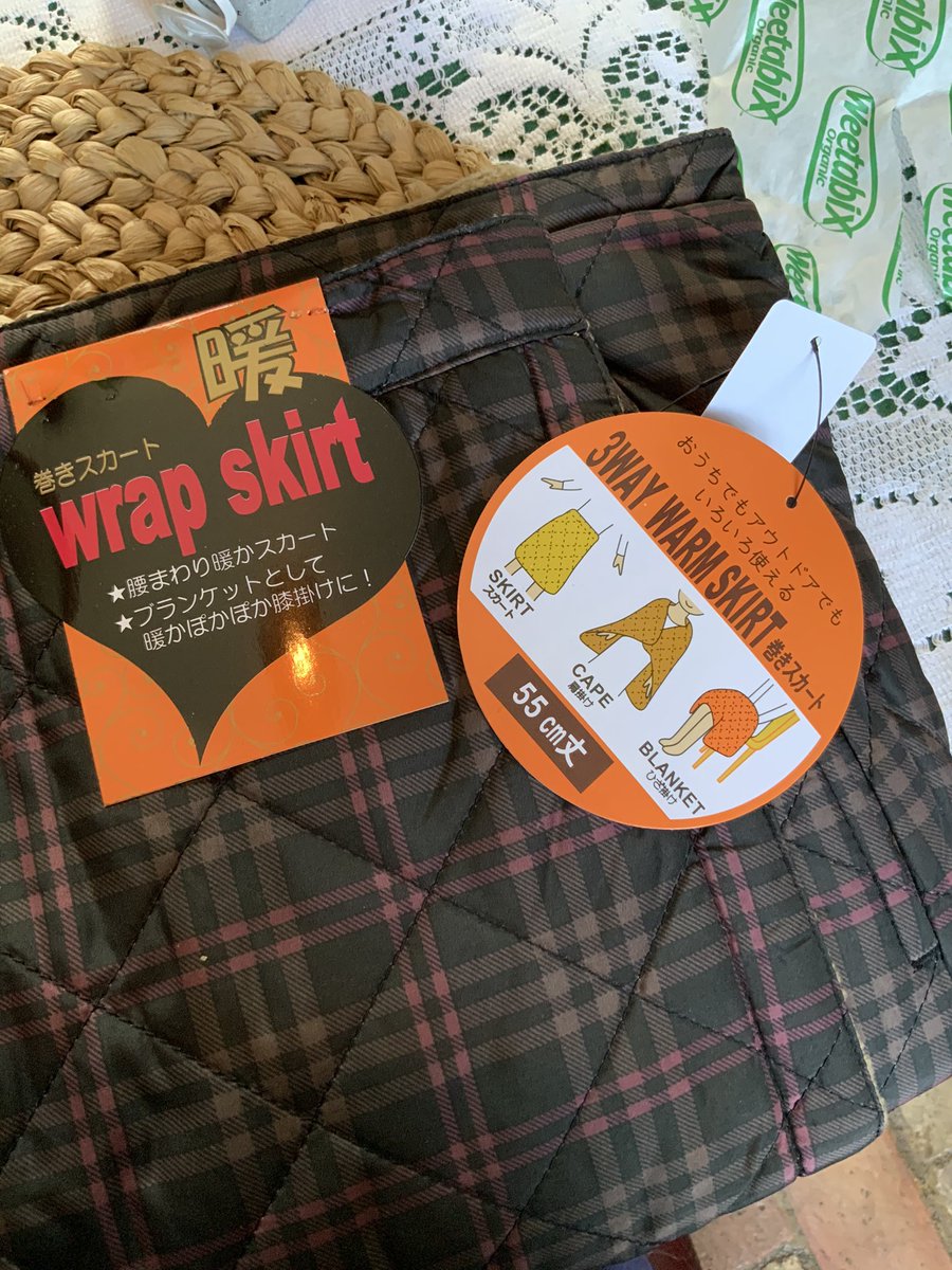 KT Wyman (@KatieNoelWyman) on Twitter photo 11/02/2021 11:29:13 Now THIS is how I like to see my skirts advertised. AS CAPES Now THIS is how I like to see my skirts advertised. AS CAPES