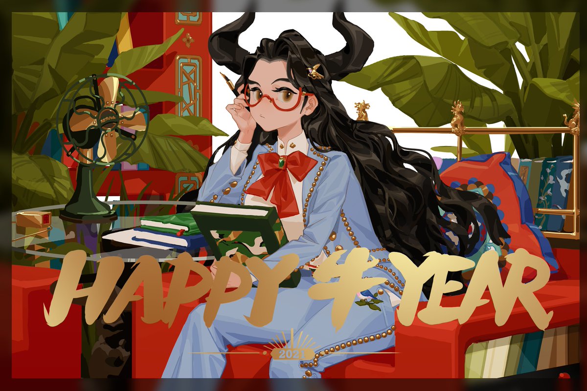 HAPPY 牛 YEAR！