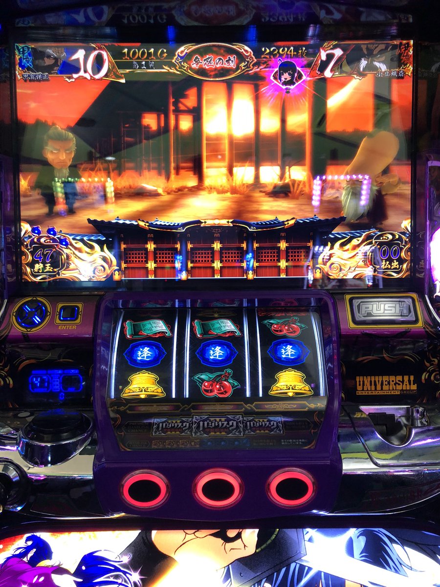 VOXY__8888's tweet photo. このやばさ分かる人おる？
多分フリーズより難しいレベルやと思う https://t.co/EHA2pt3oPH