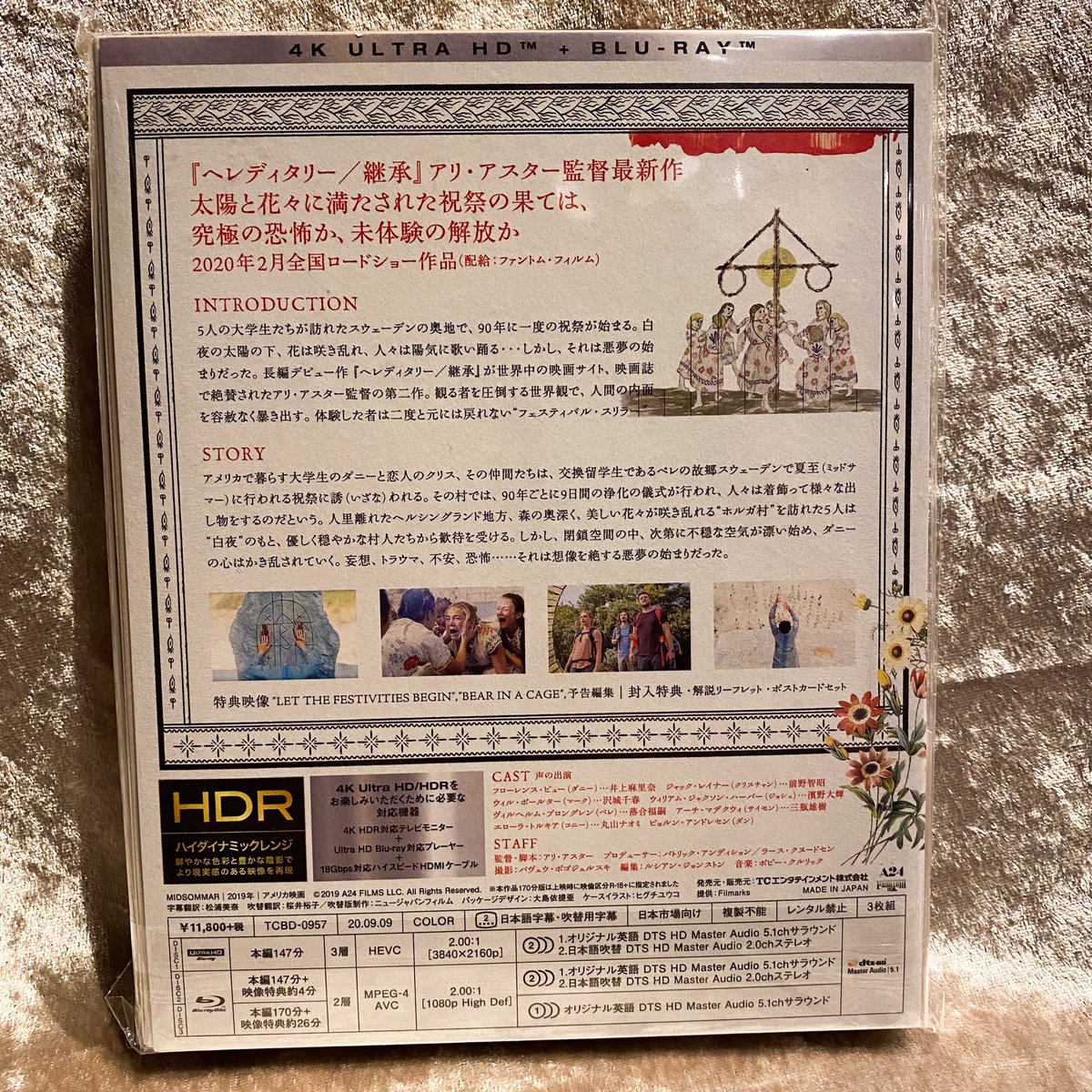 BookCafe&Bar 十誡 on X: BookCafe&Bar 十誡 on X: