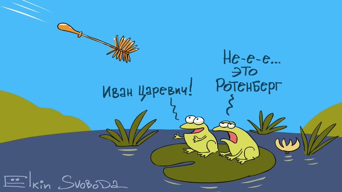 Євросоюз готує нові санкції проти Росії через отруєння Навального, - ЗМІ - Цензор.НЕТ 2887