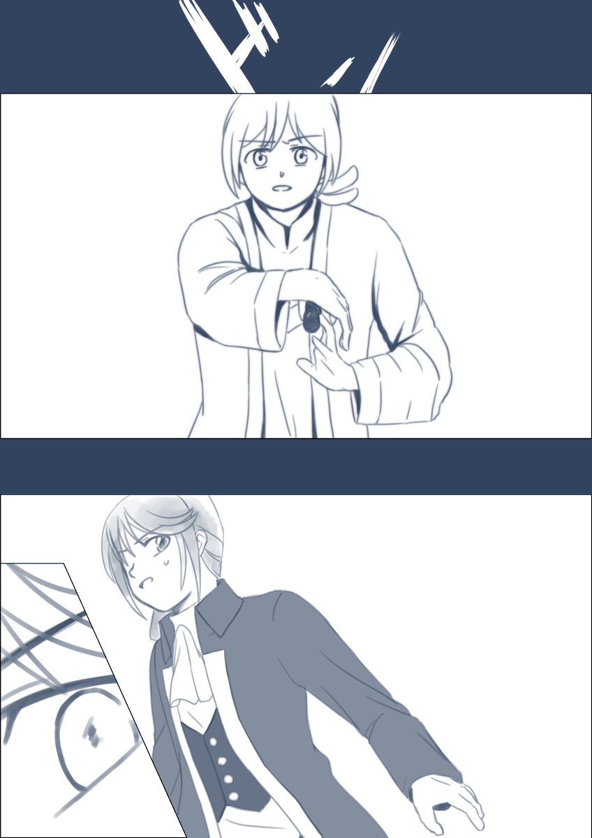 再放送終わり 