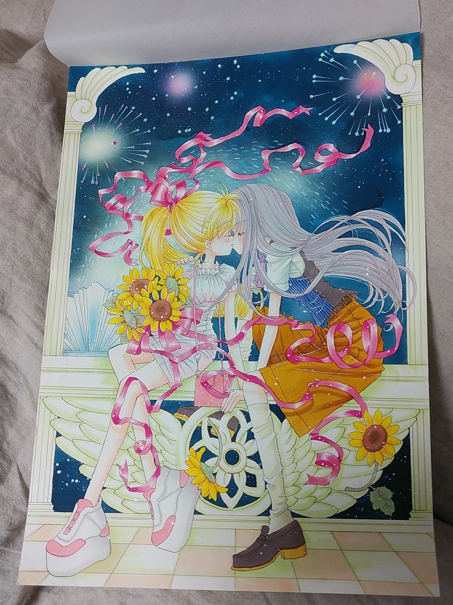 これは本ツイートではありません説明です】 9時ぐらいに本ツイートを