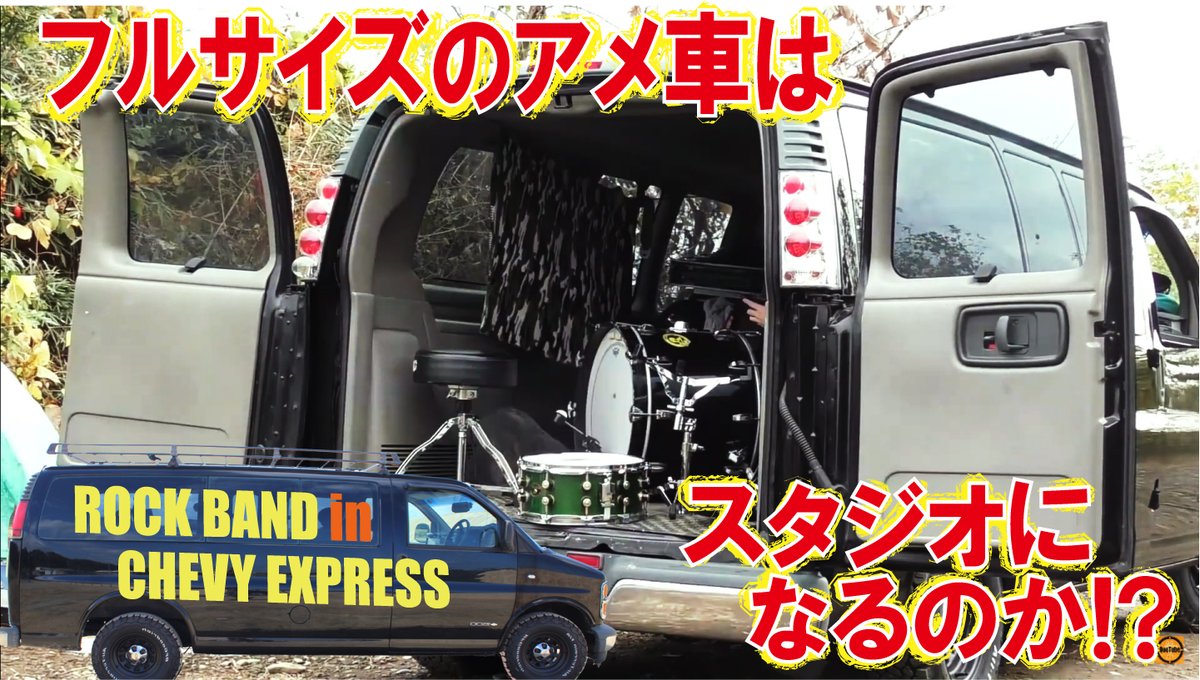 二位 徳裕 Ney Naruhiro ট ইট র