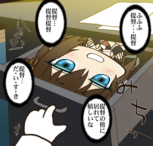 シグッ!!>φ(:3」∠)_ #これでフォロワーさん増えました 