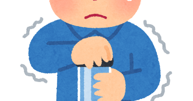 瓶のtwitterイラスト検索結果 瓶のtwitterイラスト検索結果