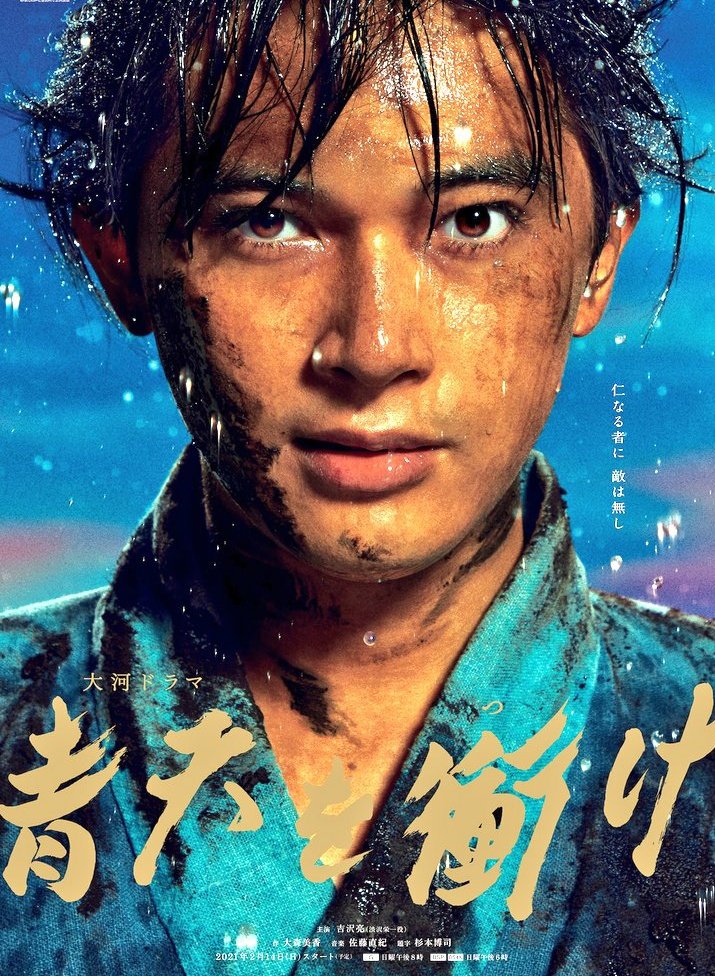 ディーン フジオカ 出演 共演 最新情報まとめ みんなの評判 評価が見れる ナウティスモーション 3ページ目 ディーン フジオカ 出演 共演 最新情報まとめ みんなの評判 評価が見れる ナウティスモーション 3ページ目