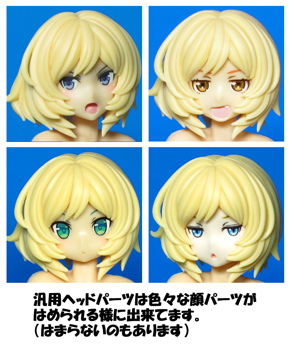 kitfox3d's tweet photo. ボディパーツは首が5mmのボールジョイントで手足は3mm軸になります。ヘッドパーツは5mmと6mmのボールジョイントが付けれます。RCベルグ様複製のカラーキャストキットになります。
他のアイテムも、しばらくお時間を頂きますが用意していく予定ですので、よろしくお願い致します。 https://t.co/oxqPJ8N7y5
