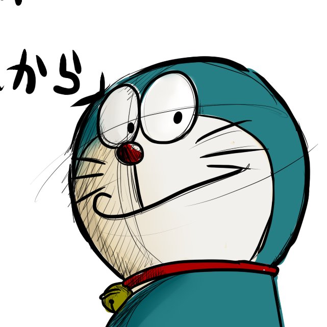 ドラえもんのtwitterイラスト検索結果 ドラえもんのtwitterイラスト検索結果
