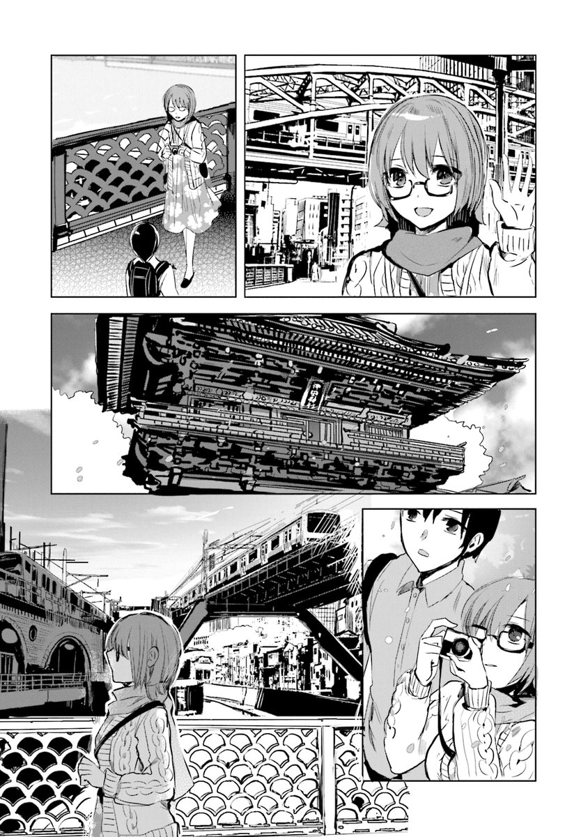 市ヶ谷でカメラ好き少女と出会うお話3/6 