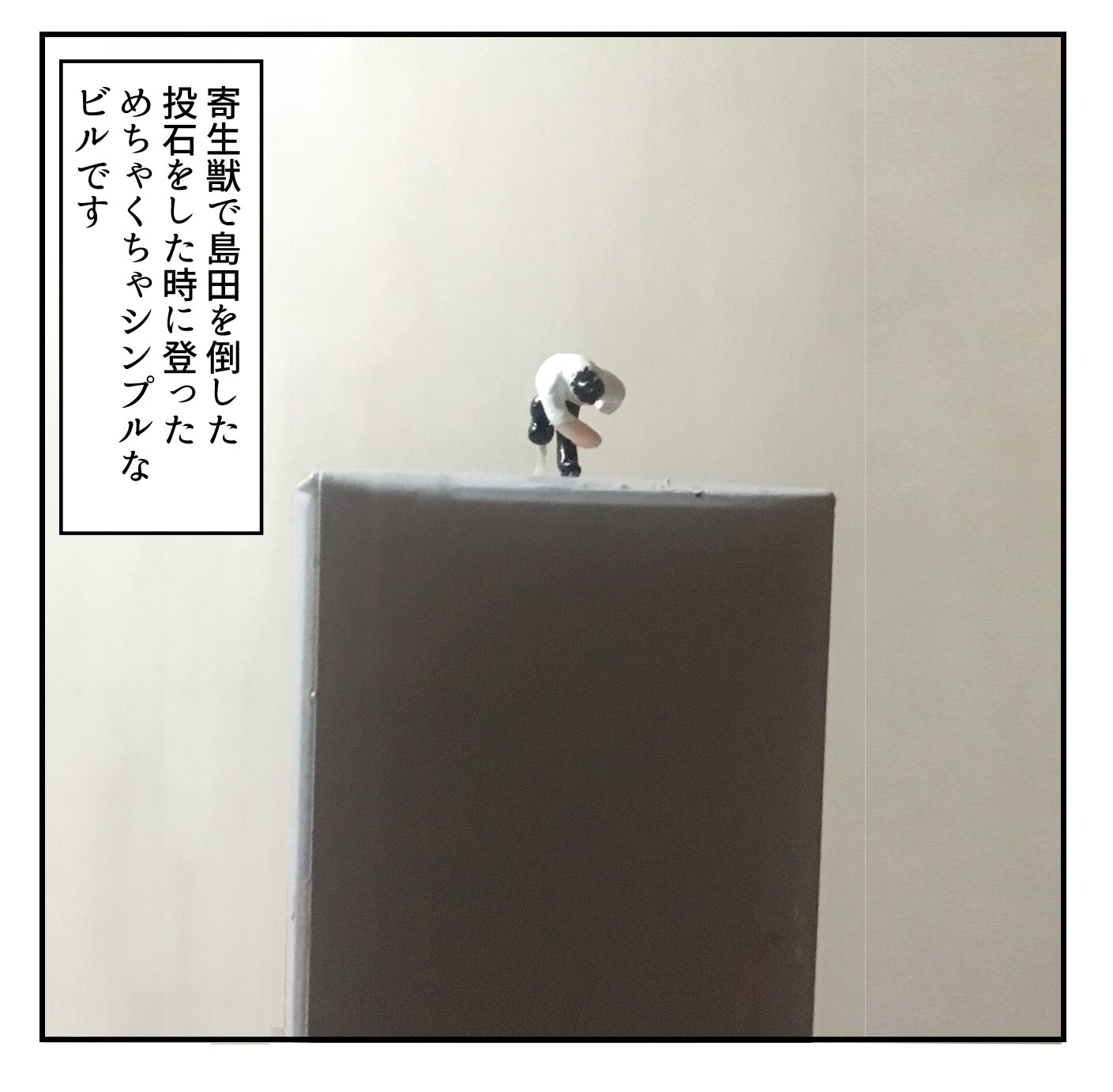 犬のかがやき 日記 T Co Ynf79l5pkz Twitter
