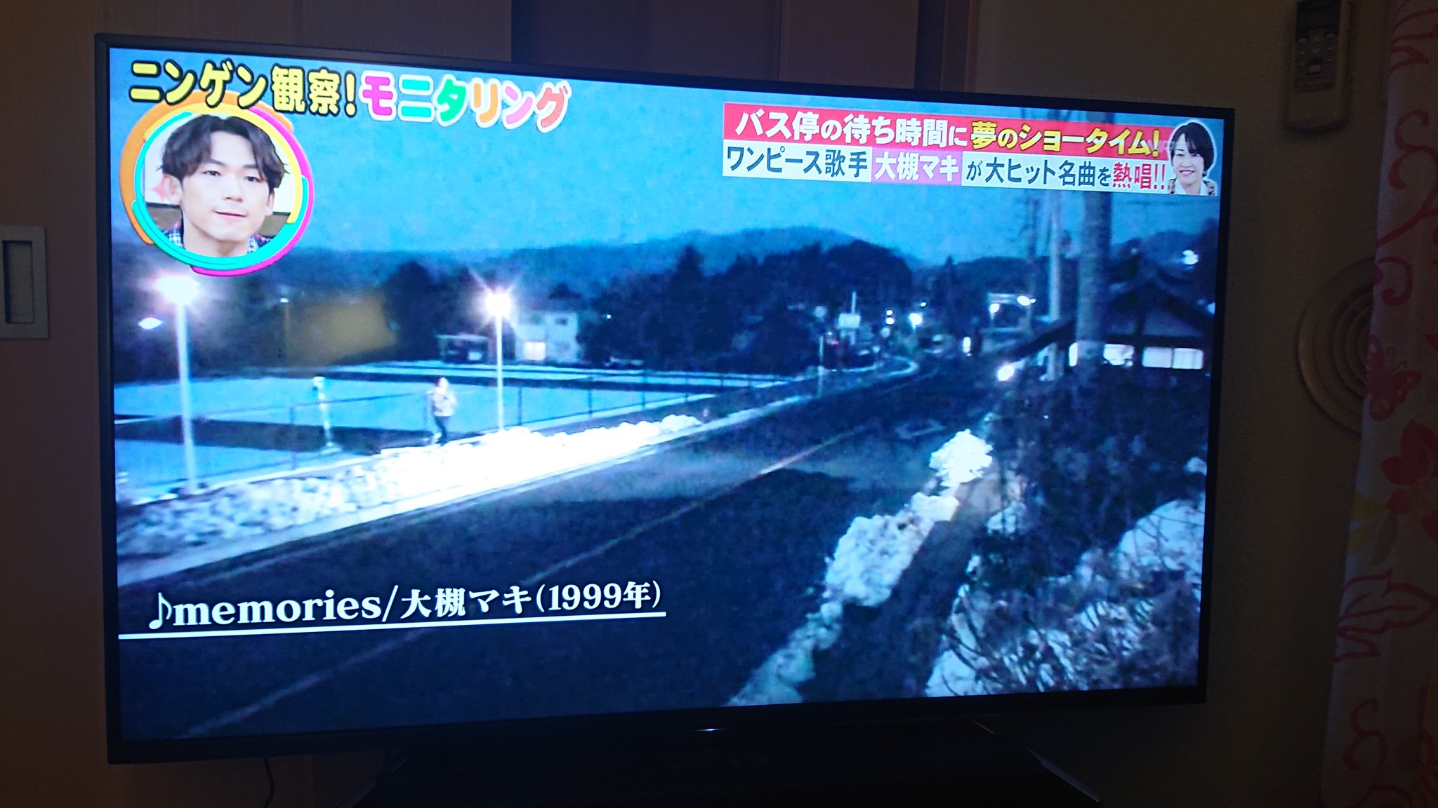 Uzivatel Greg Na Twitteru Wow Whatta Cool Tv Show Gimmick People Waiting At A Bus Stop In The Country Are Suddenly Given A Choice To See A Performance Look Who Showed Up
