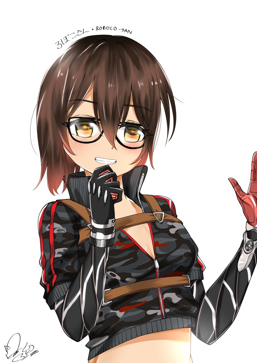 ロボ子さん Twitter Search