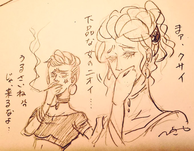 やったあー\(^^)/ https://t.co/ovRAKfkLk5 