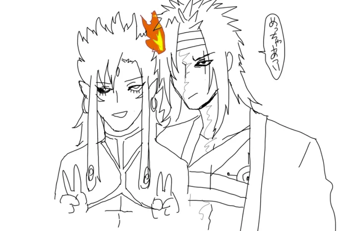 3分で描いたバンケイ 
