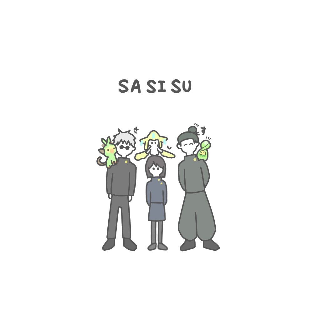 さく いらすと Saku Map Twitter