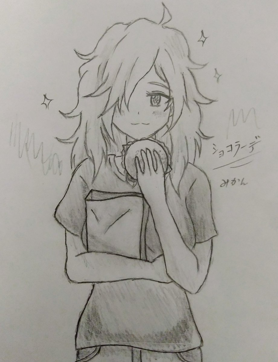 蜜柑 ロゼ ハンバーガーを食べてるショコラーデが可愛かったので ヨルムンガンド イラスト 蜜柑 ロゼ ハンバーガーを食べてるショコラーデが可愛かったので ヨルムンガンド イラスト