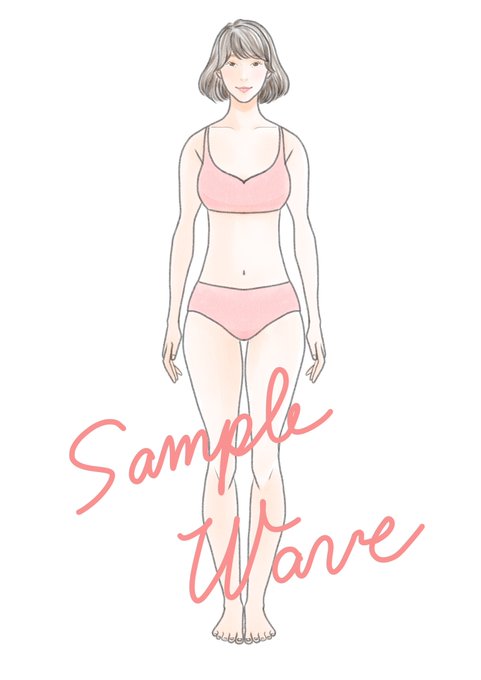 骨格 高画質 のtwitterイラスト検索結果 古い順