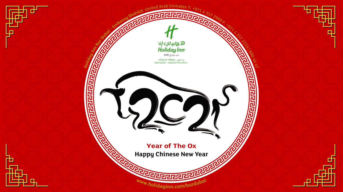 This Lunar New Year, we wish you and your loved ones Good Health, Happiness, Prosperity, and Good Fortune.
Have an Auspicious Chinese New Year!

#HappyChineseNewYear #LunarNewYear #CNY #holidayinnburdubai