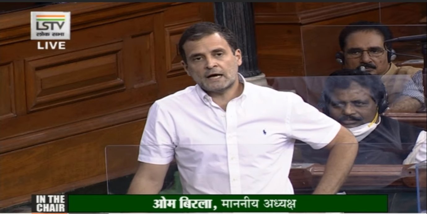 During the debate on Budget 2021, Rahul Gandhi raked up the issue of farm laws in Lok Sabha and fired ‘hum do, humare do ki sarkar’ jibe