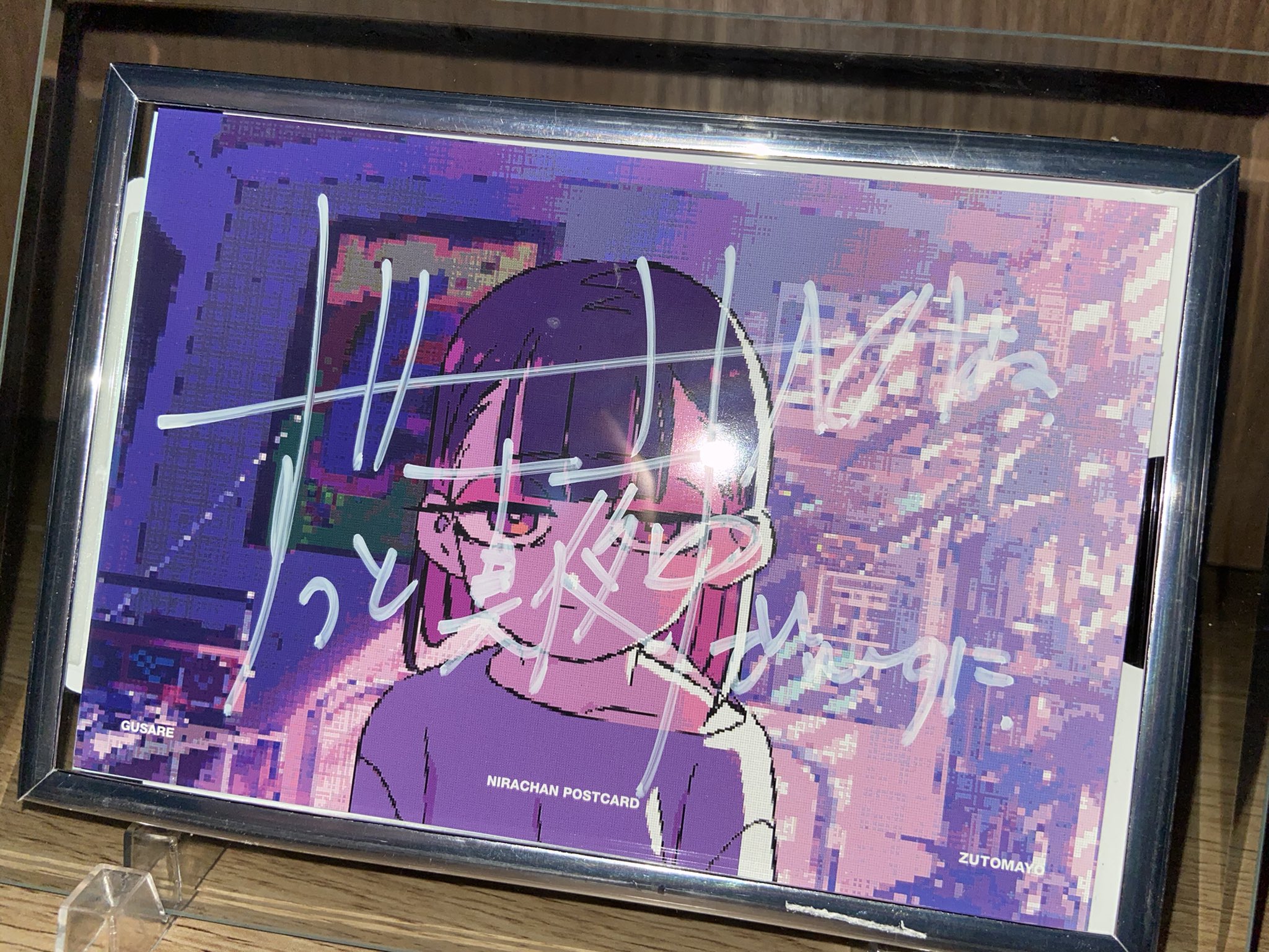 ji-san on X: ji-san on X: